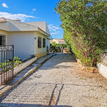 Holiday home Carmona *